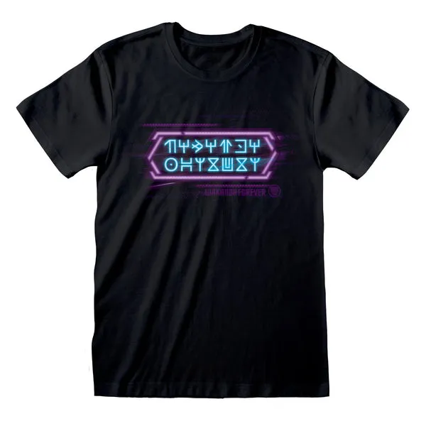 Marvel Black Panther Wakanda Forever-Code T-Shirt